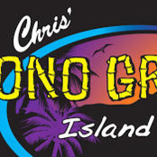 Foto di Ono Grinds