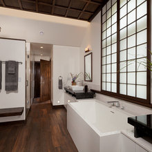 Nate/Kristen Formaini - Bath Shoji