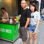 Rick Chew's photo