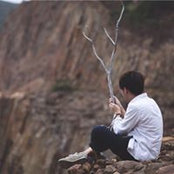 Yk Lam's photo