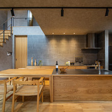 GB Kitchen