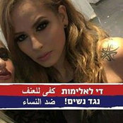 Marwa Bder's photo