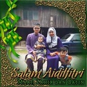 Shafiq Din's photo