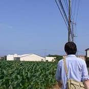 Foto von 後藤翔