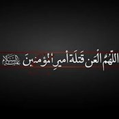 Abbes Mrad's photo