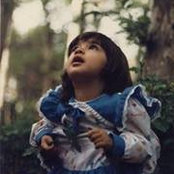 Baharan Yeganeh's photo