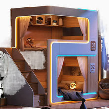 Boys Bedroom