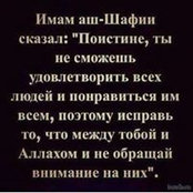 Арслан Халилов's photo