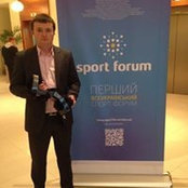Alexandr Chudak's photo