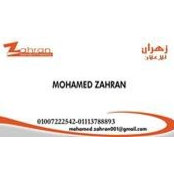 Mohamed Zahran's photo