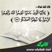 Foto von عبدالله أحمد