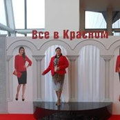 Оля Снигирева's photo