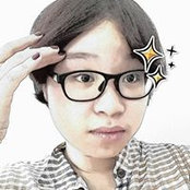 Tiêu Dứa's photo