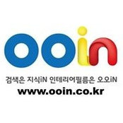 Foto de 오인 오
