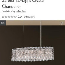 PB Interior Lighting