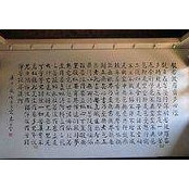 林銘河's photo