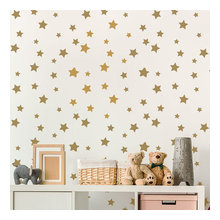 Nursery