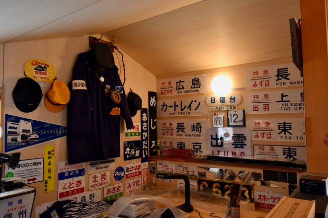 軽井沢Y邸