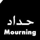 Hebat_Allah Sami's photo