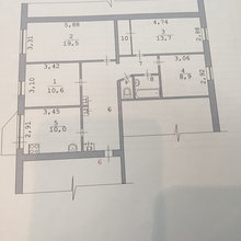 4 комн. квартира