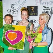 Avramenko Alexandr's photo