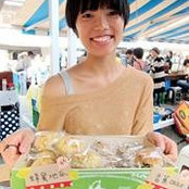 Foto von Cindy Wang