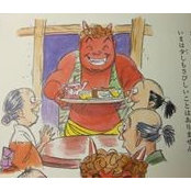Foto von Satomi Sawada