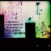 Katya Artemova's photo