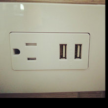 usb charging port