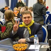 Photo de Sergey Kalinichenko
