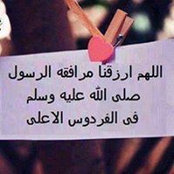 Lutfy Quta's photo
