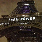 Katherine Power's photo