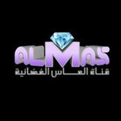 Almas Channel's photo