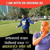 Deepak Bhandari's photo