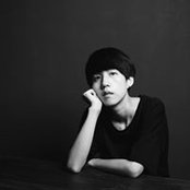 Foto de Amber Lai
