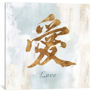 Gold Love by Isabelle Z Canvas Print, 37"x37"x1.5"