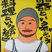 Foto von 林暢之