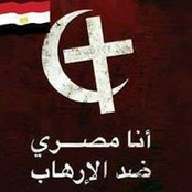 Foto von May Mohamed