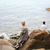Nam Trầns foto