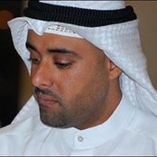 Bader Al-Ali's photo
