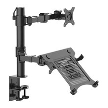 wall or desk mounts