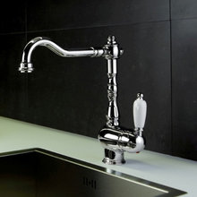 Kitchen faucet