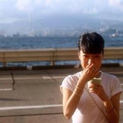 Amy Li's photo
