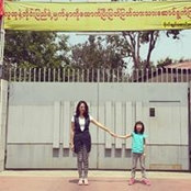 Kae Sangrawee's photo
