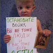 Наталья Родиноваs billede