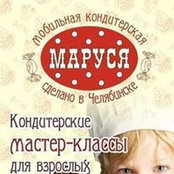 Ольга Ситниковаさんの写真