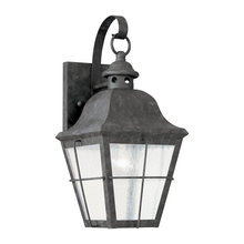 Turnagain outdoor lighting