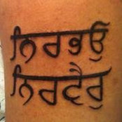 Foto de Inder Bains
