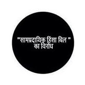 Foto von ऋषि पारिक
