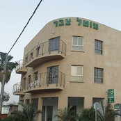 שוש ברנס's photo